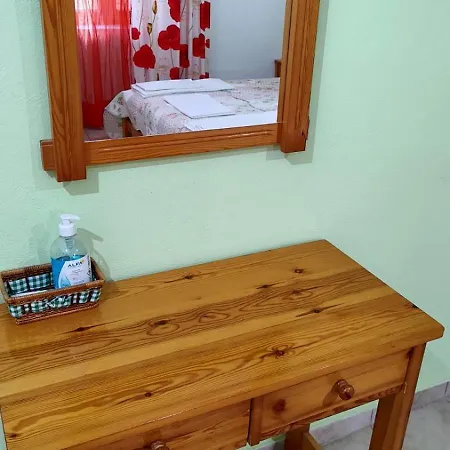 Traditional House Alepis In Appartement *