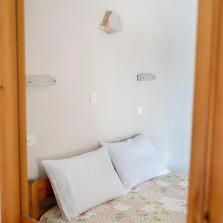 Traditional House Alepis In Areopoli