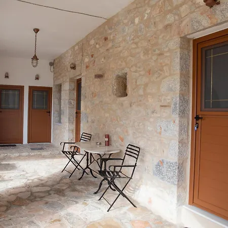 Traditional House Alepis In Areopolis *